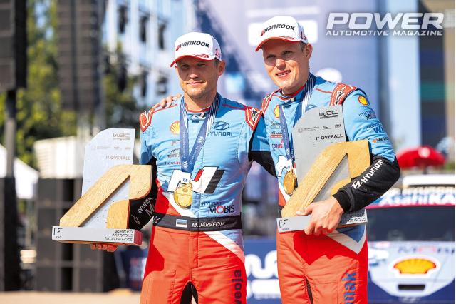 ΕΚΟ Acropolis Rally 2025 